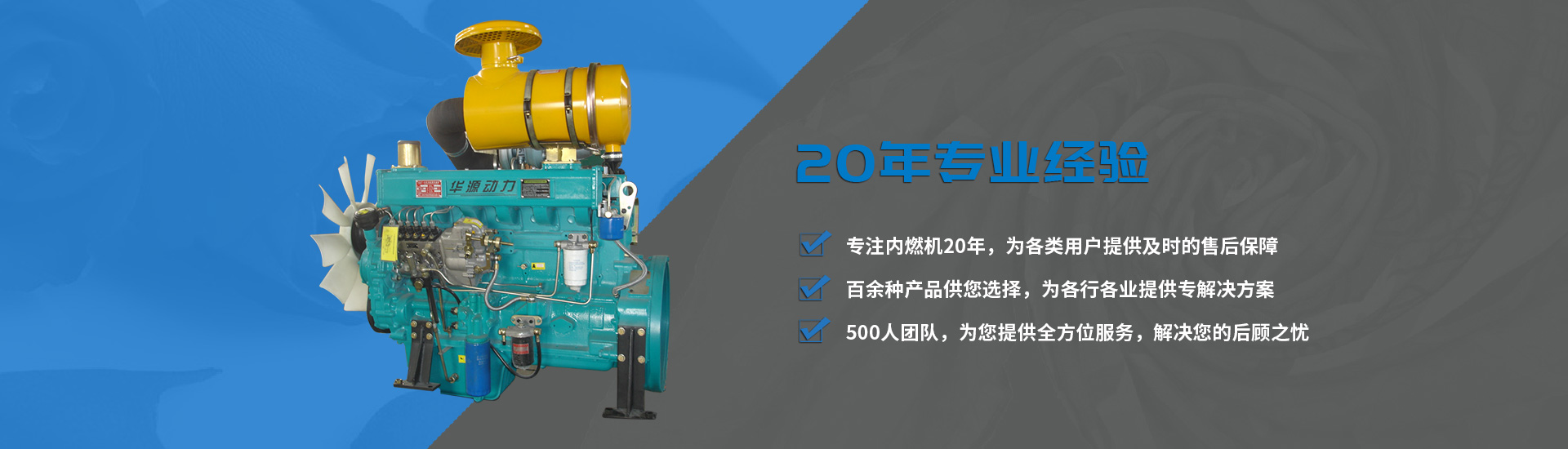 山東魯信通光電科技有限公司