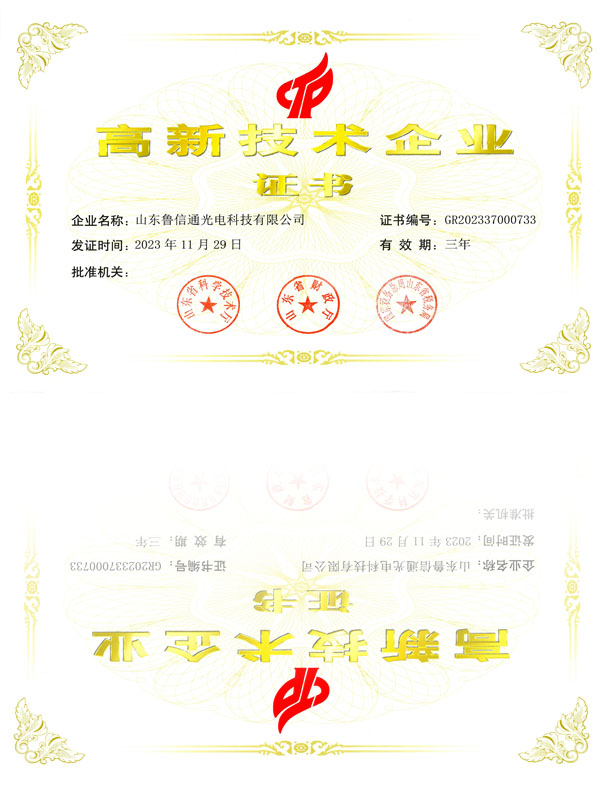 未標(biāo)題-1