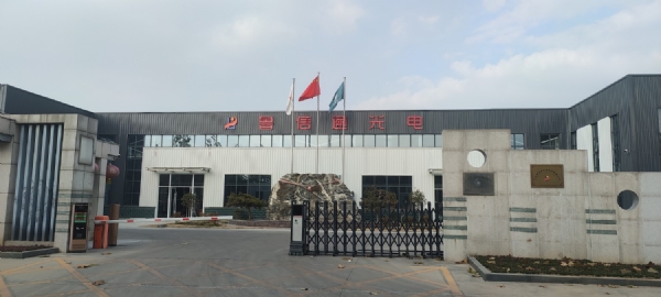 廠容廠貌